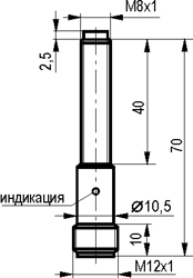 Габариты ISN EC12B-31N-2,5-LS4